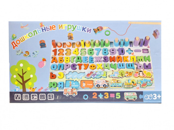 Деревянная игрушка арт. ST2155-A Русский алфавит, цифры, счет, пазлы, рыбалка в кор. 46*23,5*5=