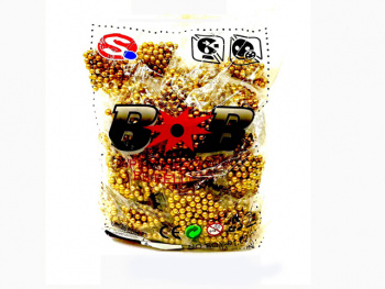 Пульки для пистолетов арт. SQY-02 Золотистые Набор 20 шт. упаковка_ Пульки для пистолетов арт. SQY-02 Золотистые Набор 20 шт. упаковка_