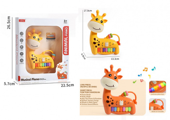 Пианино арт. 8885B" Жираф  на батарейках в коробке 26,5*22,5*5,7 Пианино арт. 8885B" Жираф  на батарейках в коробке 26,5*22,5*5,7