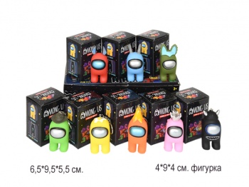 Игрушка Амонг арт. 0011A Сюрприз 1 шт. (16шт) в кор.~ Игрушка Амонг арт. 0011A Сюрприз 1 шт. (16шт) в кор.~