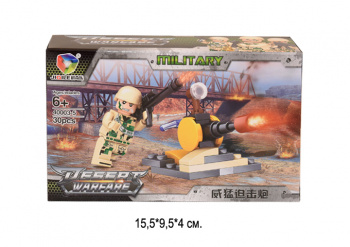 Конструктор арт. KY82063-3 Военная машина  в кор._ Конструктор арт. KY82063-3 Военная машина  в кор._