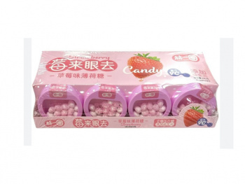 Конфета арт. 960177-2 Драже мятное без сахара "Клубника" 12 г 20 шт. в кор.*