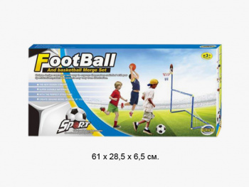 Баскетбол арт. LT-07A20 Футбольные ворота, 2 мяча, в кор.=