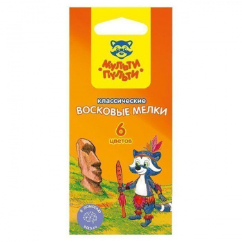 кв_Мелки восковые арт. LC_10437 на масл. основе 06 цв, круглые "Мульти-Пульти" Енот на острове Пасхи