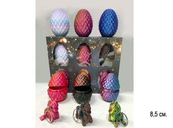 Брелок 3Д арт. WT-118-601 Лошадь подвижный цвета микс в яйце 8,5 см 1шт. в пак. (6шт.) в кор.