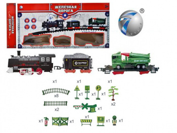 Железная дорога арт. 6299-96"  На батарейках в коробке 58,5*6*28 Железная дорога арт. 6299-96"  На батарейках в коробке 58,5*6*28