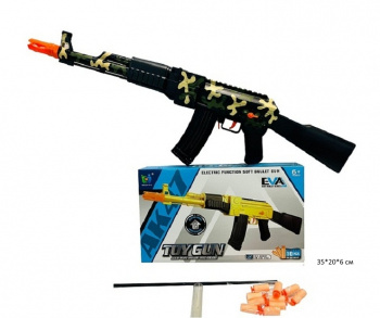Оружие арт. 006B Автомат АК-47 с мягкими пулями в кор.•