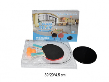 Теннис арт. 2126-50 Со стойкой в коробке_/40 шт./