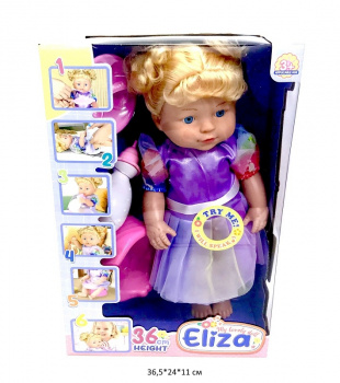 Кукла арт. 6614-1 С аксессуарами в кор._