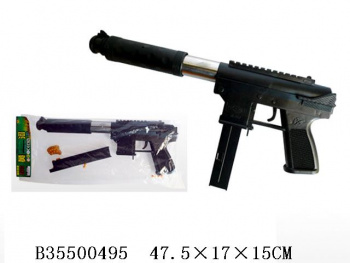 Оружие арт. 207/559 Автомат с пульками в пак.=_/72 шт./