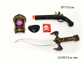 Набор пирата арт. 828-14* В пак. Набор пирата арт. 828-14* В пак.