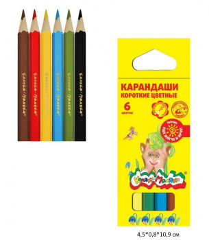 км_Набор цветных карандашей арт. КККМ06 Каляка-Маляка укороченные 6цв.шестигран. корп.дерев.карт.уп.