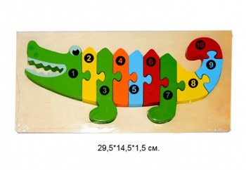 Деревянная игрушка арт. 5588-60-15 Пазл Крокодил в пленке~)