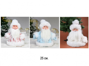 Дед Мороз арт. TG105-601 Мешок для конфет цвета микс 25 см в пак.