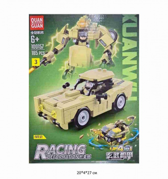 Конструктор арт. 100157-3 Трансформер Робот-автомобиль в кор.~ Конструктор арт. 100157-3 Трансформер Робот-автомобиль в кор.~