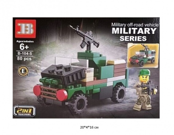 Конструктор арт. B-104-5E Военный грузовик 80 дет. в кор.• Конструктор арт. B-104-5E Военный грузовик 80 дет. в кор.•
