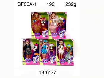 Кукла арт. CF06A-1 С питомцем в ассортименте в кор._ Кукла арт. CF06A-1 С питомцем в ассортименте в кор._