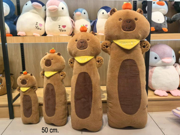 им Обнимашка арт. 209650 Капибара 50 см в пак.