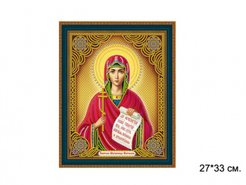 Алмазная мозаика арт. LP118 Икона Святая мученица 27*33 неполная выкладка на подрамнике